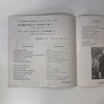 Wings – Live And Let Die / I Lie Around Japan Vinyl