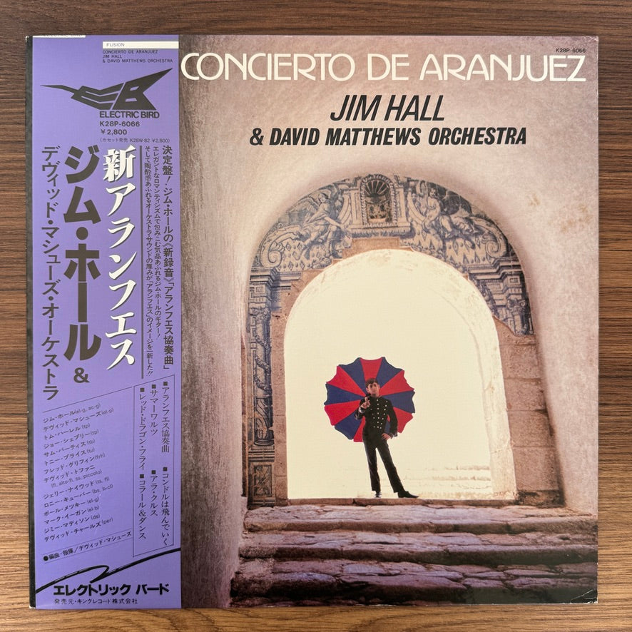 Jim Hall & David Matthews Orchestra – Concierto De Aranjuez