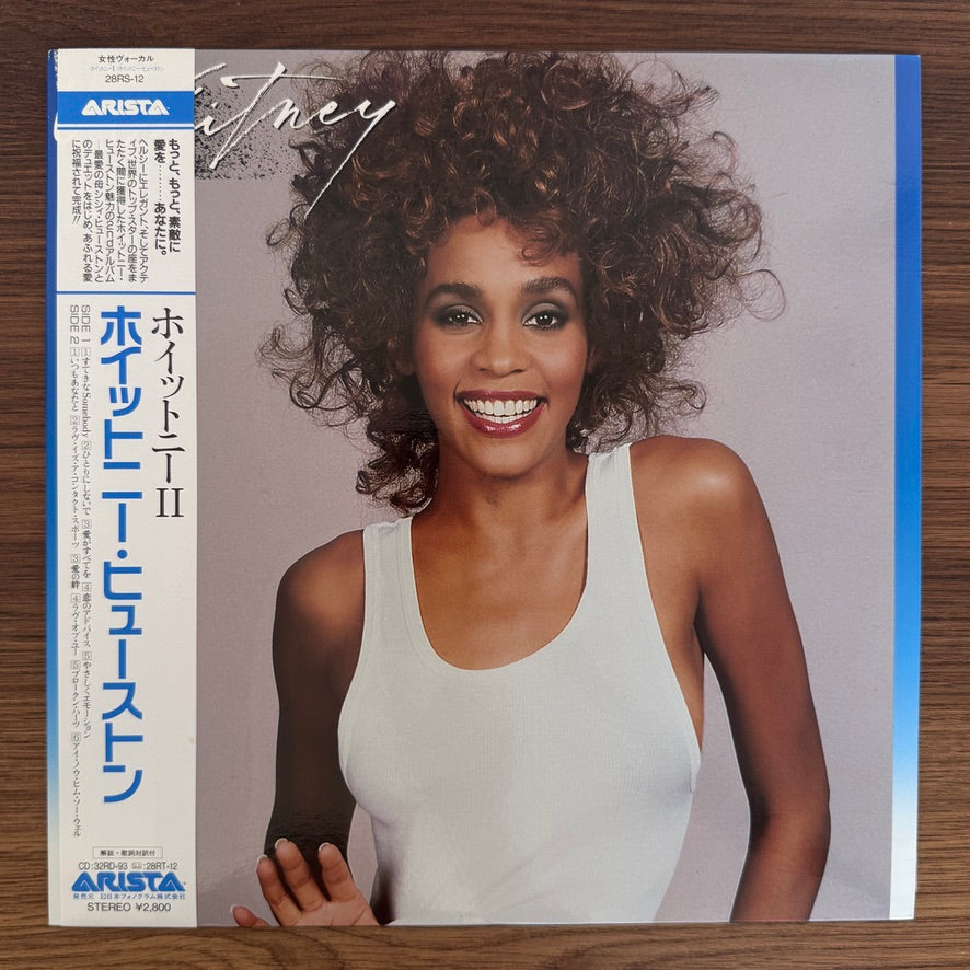 Whitney Houston – Whitney