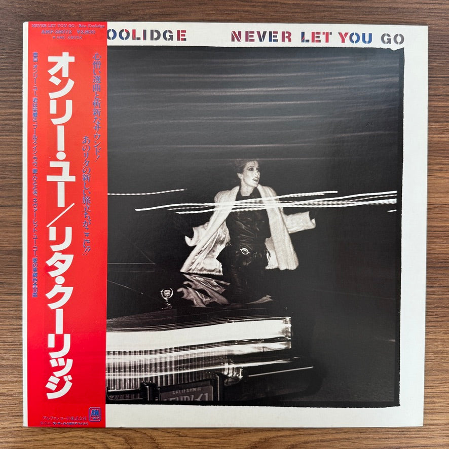 Rita Coolidge – Never Let You Go