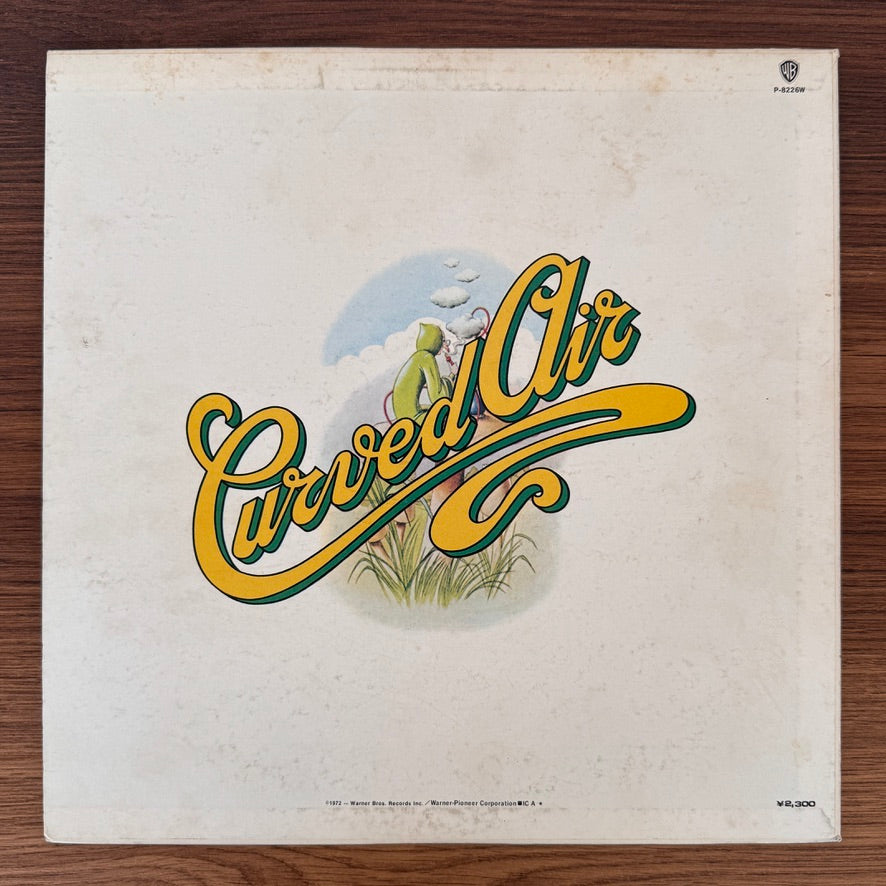 Curved Air – Phantasmagoria Japan Vinyl