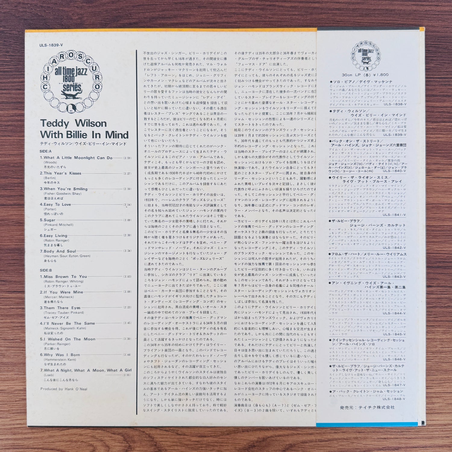 Teddy Wilson – With Billie In Mind
