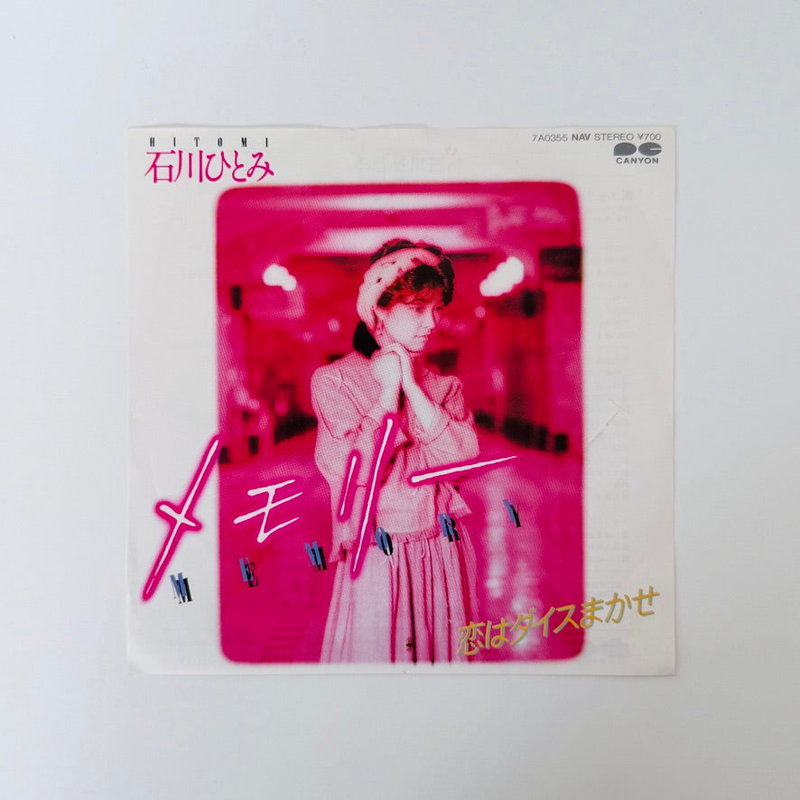 Hitomi Ishikawa – Memory / Love Is Left to the Roll of the Dice