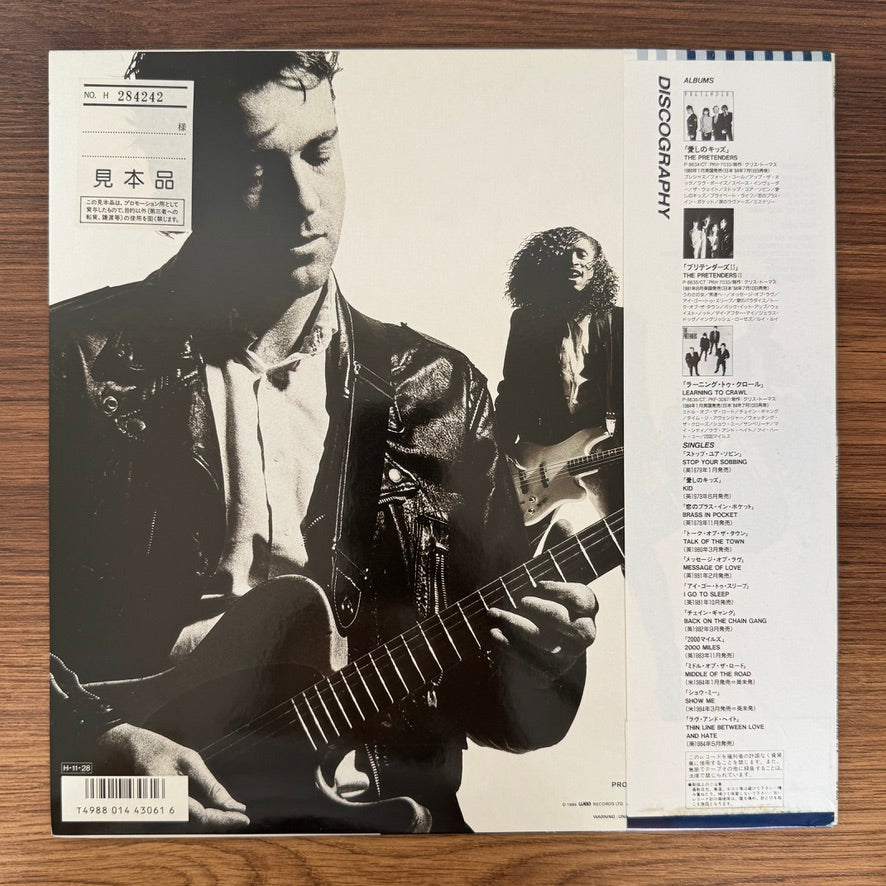 The Pretenders – Get Close