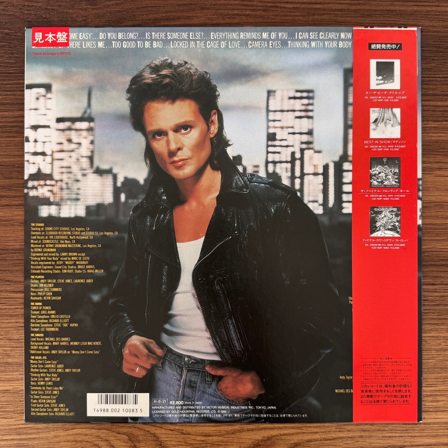 Michael Des Barres – Somebody Up There Likes Me