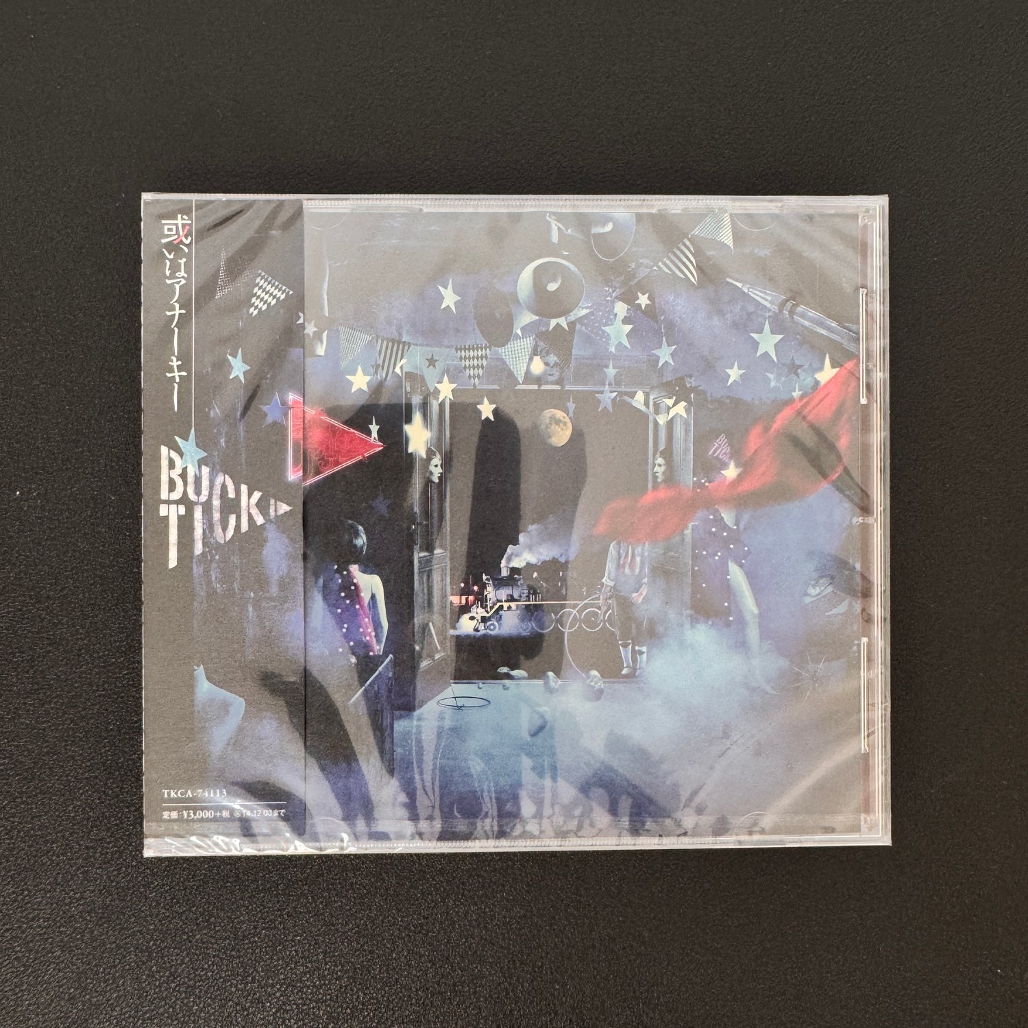 Buck-Tick – Arui wa Anarchy CD