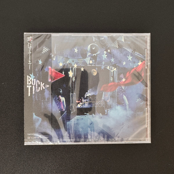Buck-Tick – Arui wa Anarchy CD