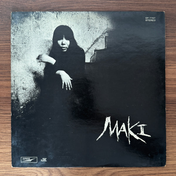 Maki Asakawa - The World of Maki Asakawa