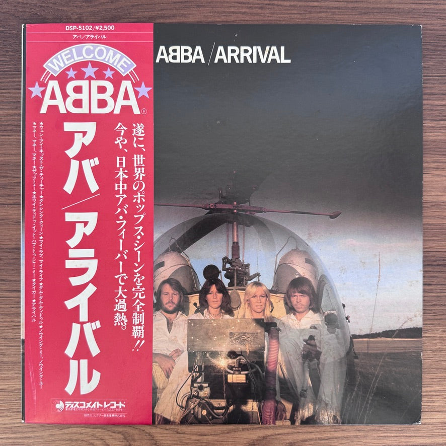 ABBA – Arrival