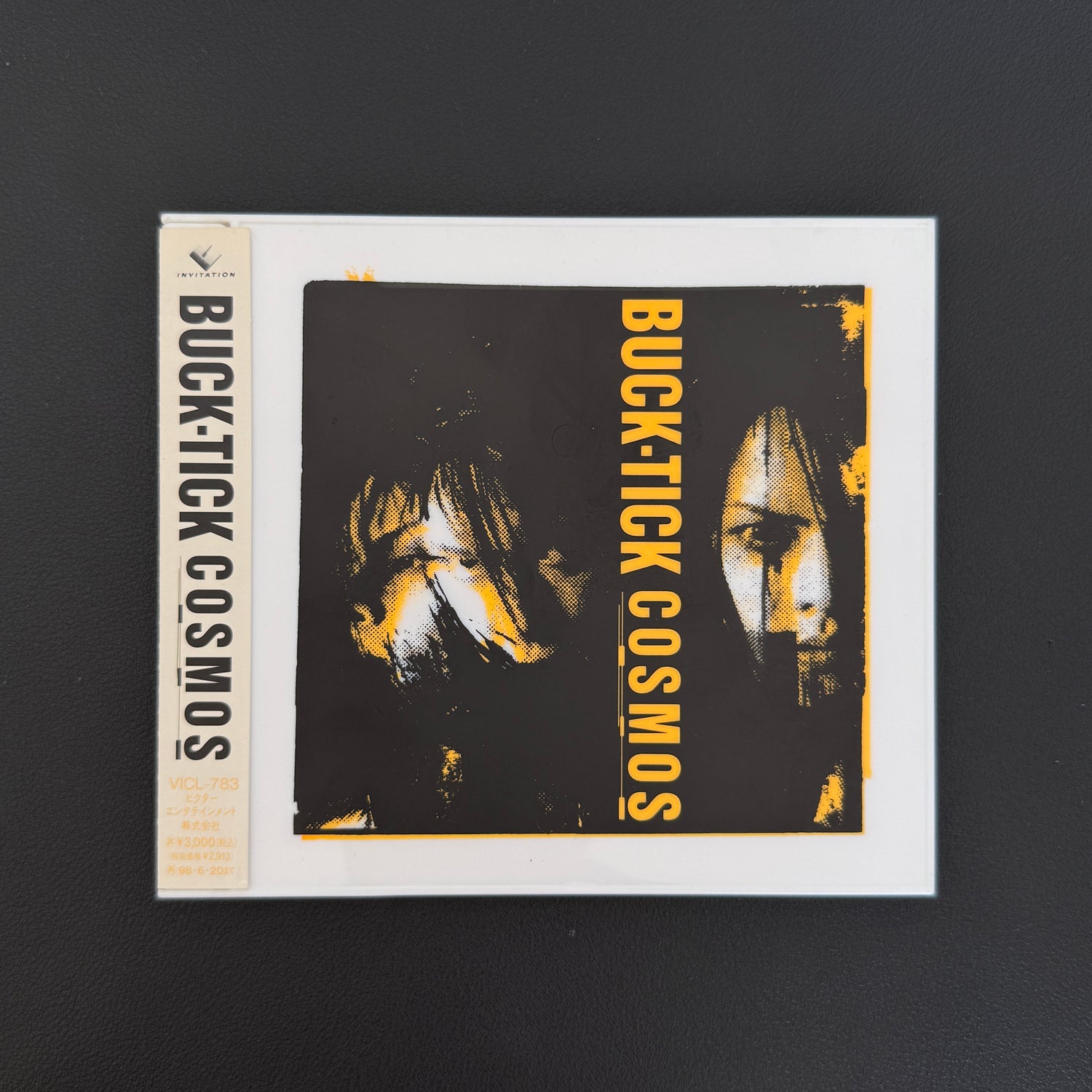 Buck-Tick – Cosmos CD