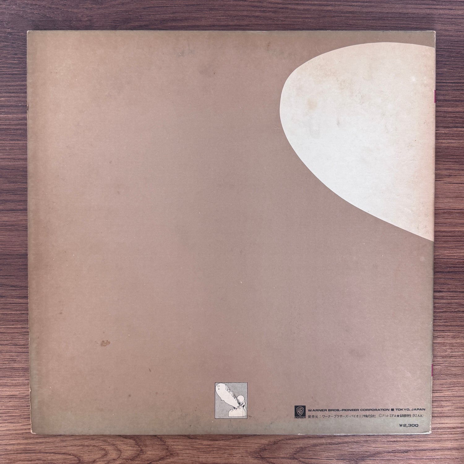 Led Zeppelin – Led Zeppelin II