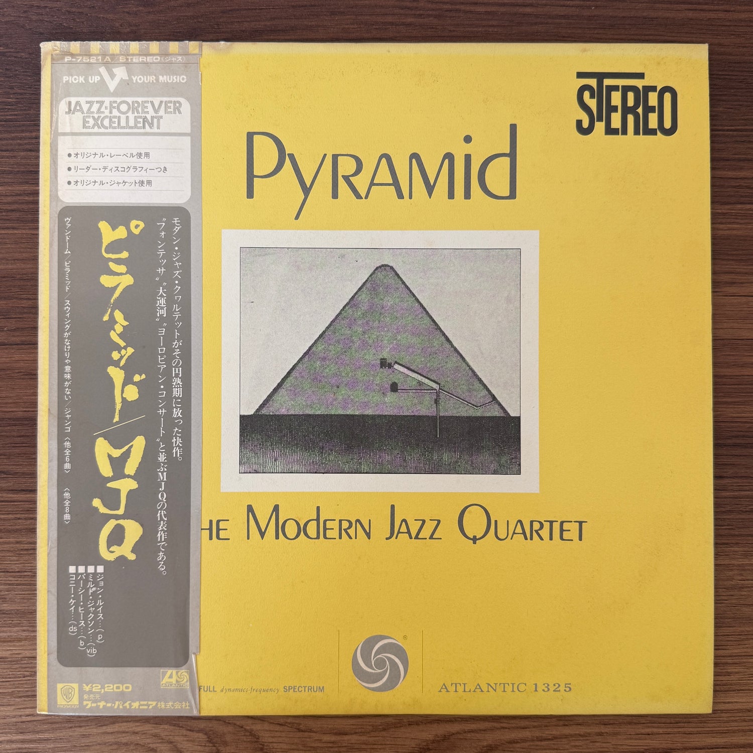 The Modern Jazz Quartet – Pyramid