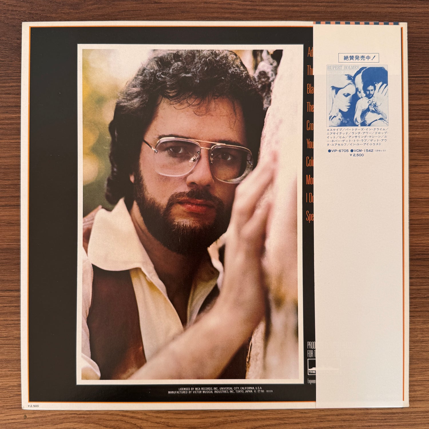 Rupert Holmes – Adventure