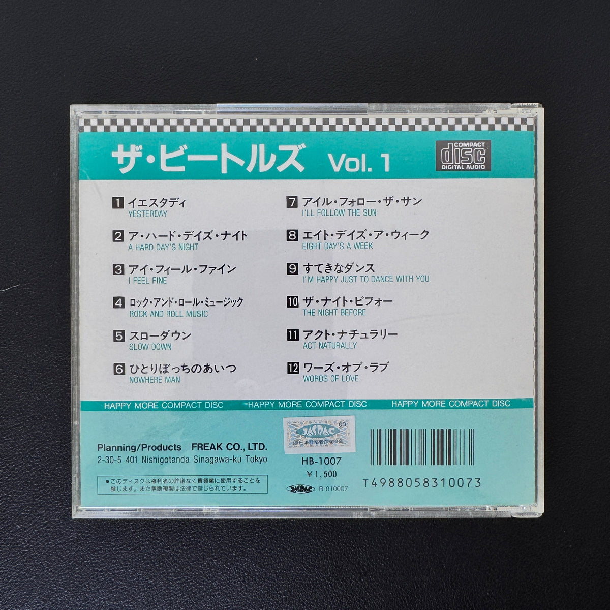 The Beatles – The Beatles Vol 1 CD Japan Vinyl