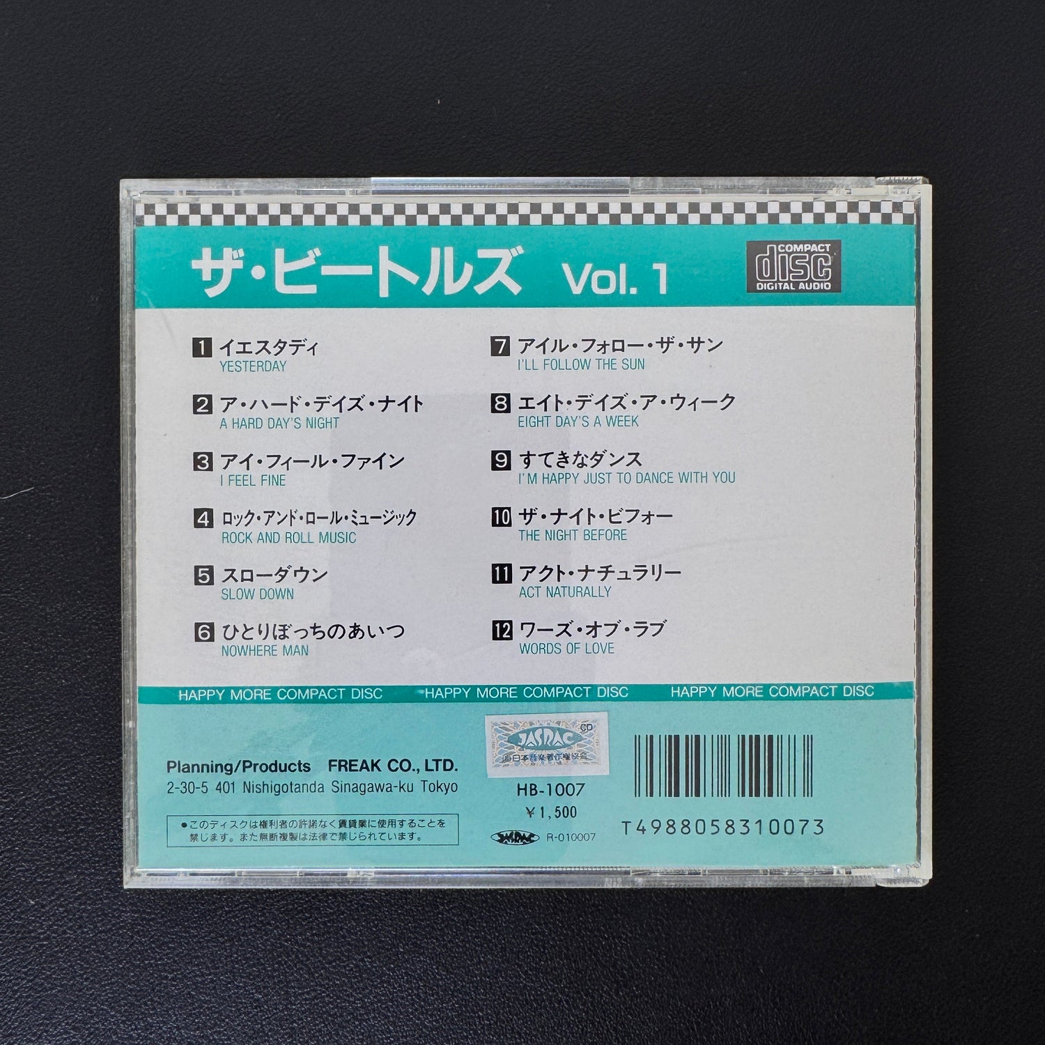 The Beatles – The Beatles Vol 1 CD Japan Vinyl