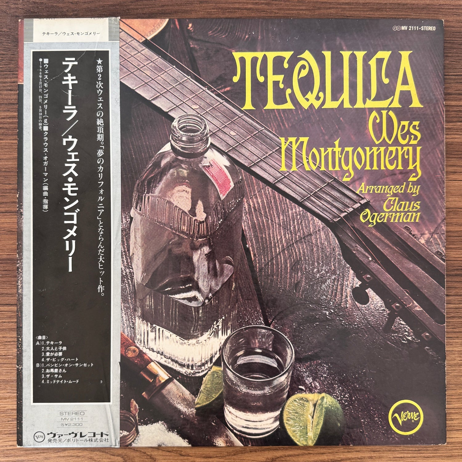 Wes Montgomery – Tequila Japan Vinyl