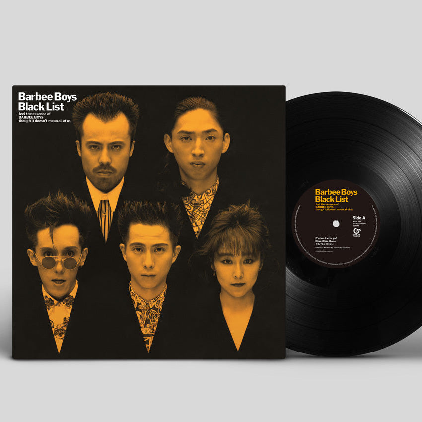 Barbee Boys – Black List Plak