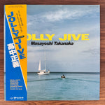 Masayoshi Takanaka – Jolly Jive Japan Vinyl