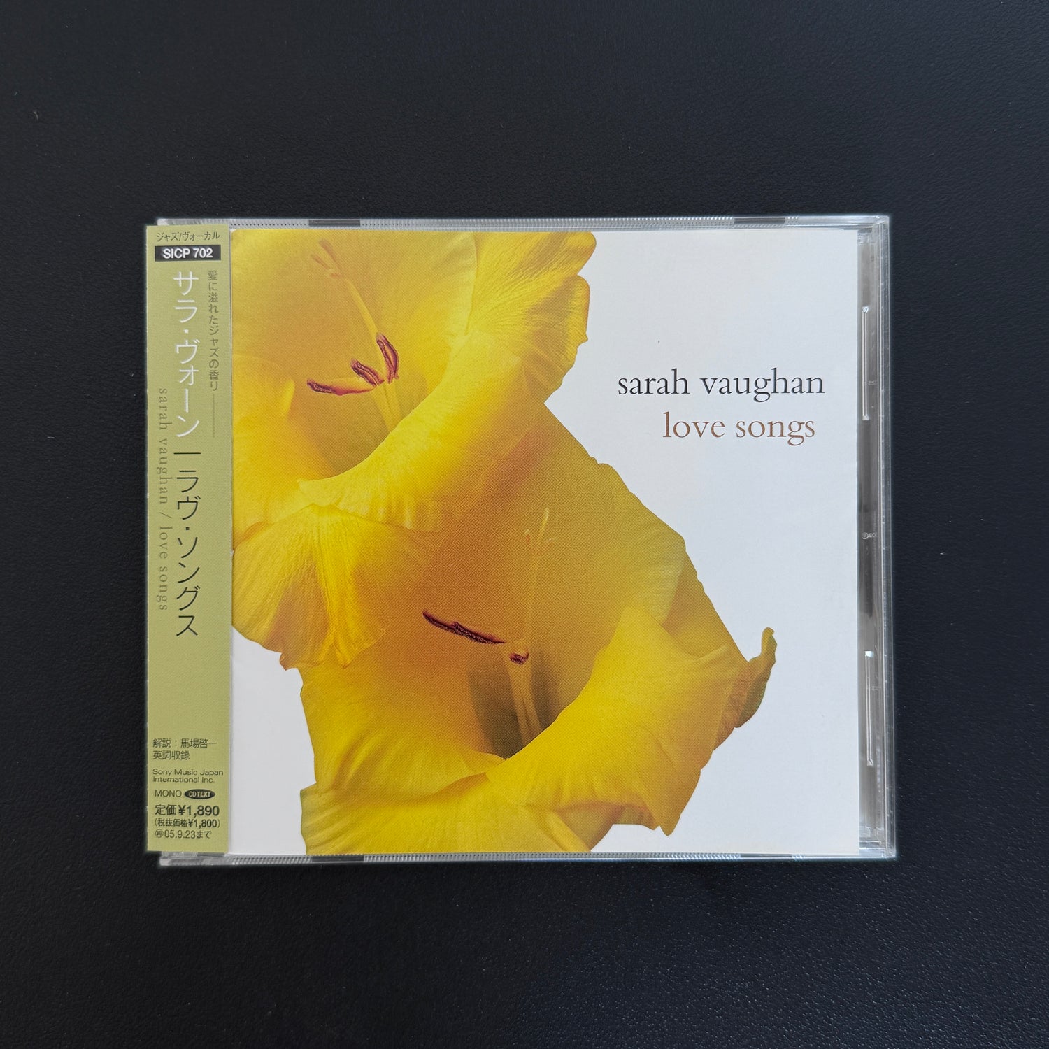 Sarah Vaughan – Love Songs