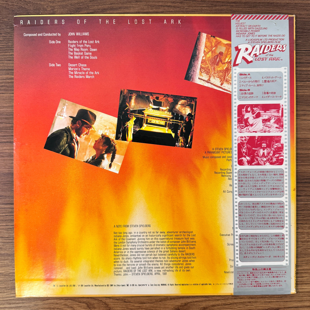 John Williams – Raiders Of The Lost Ark Original Soundtrack Japan Vinyl