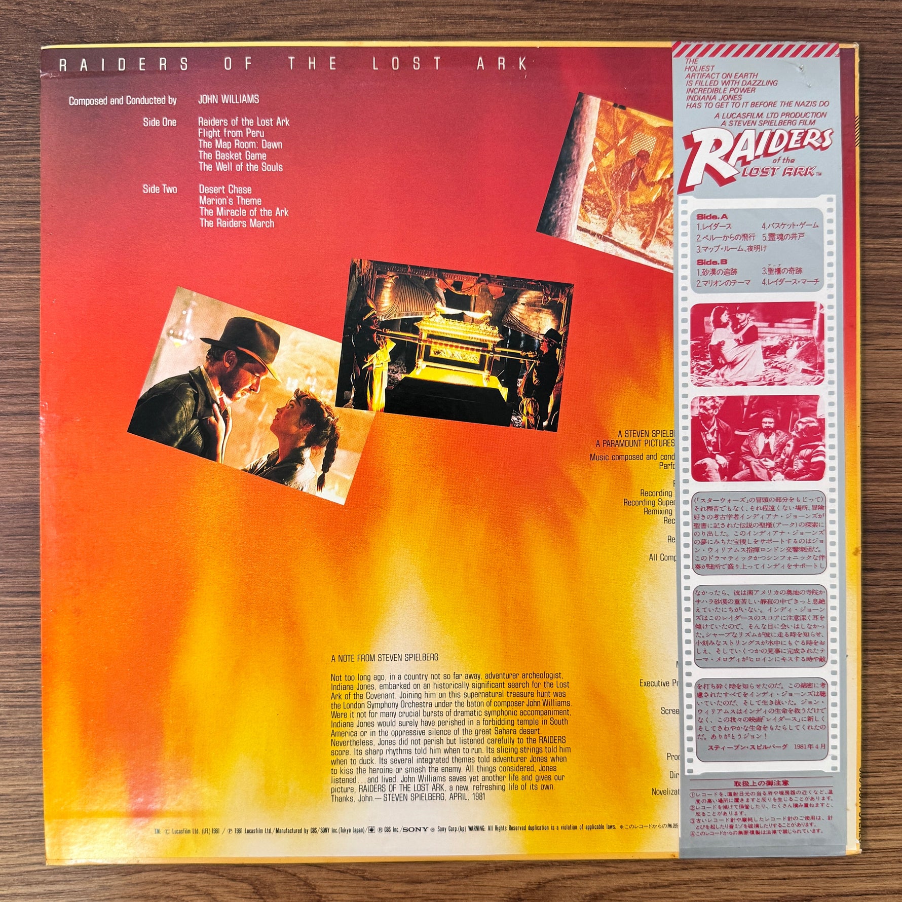 John Williams – Raiders Of The Lost Ark Original Soundtrack Japan Vinyl