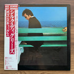 Boz Scaggs - Silk Degrees Japan Vinyl