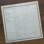 Brown And Roach Incorporated - Brown And Roach Incorporated Japan Vinyl