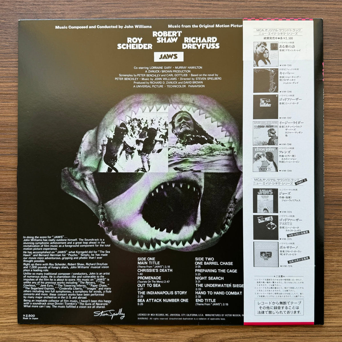 John Williams – Jaws 33'lük LP PLAK Japan Vinyl