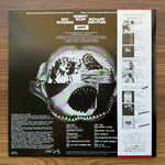 John Williams – Jaws 33'lük LP PLAK Japan Vinyl
