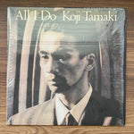 Koji Tamaki - All I Do Japan Vinyl