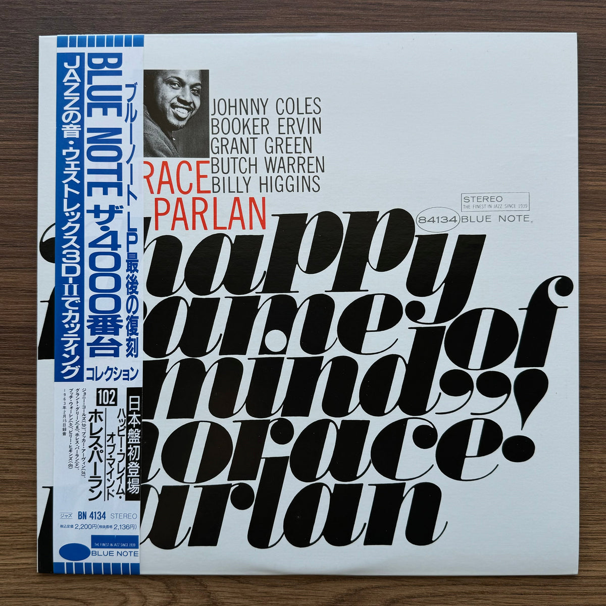 Horace Parlan – Happy Frame Of Mind 33'lük LP PLAK Japan Vinyl