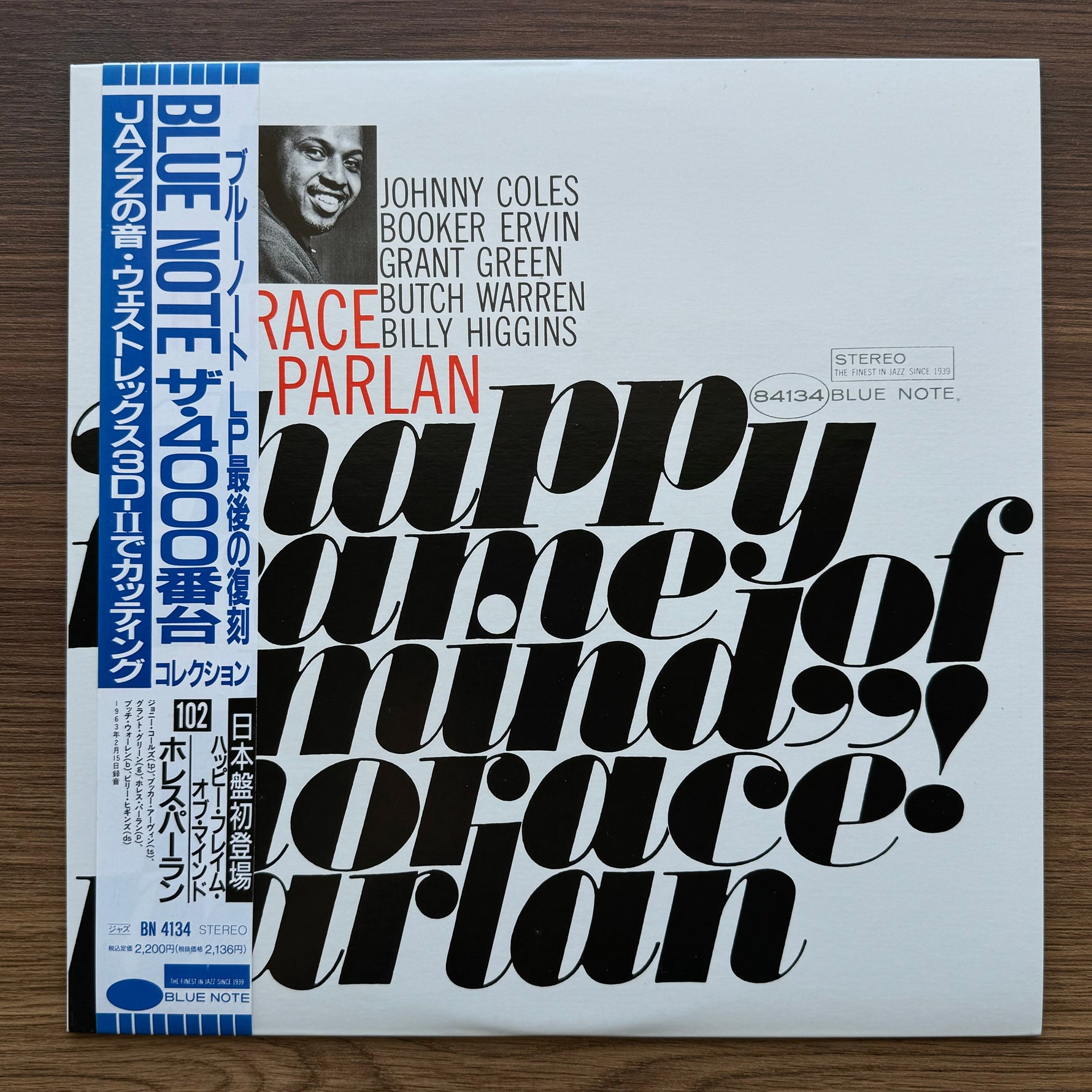 Horace Parlan – Happy Frame Of Mind 33'lük LP PLAK Japan Vinyl