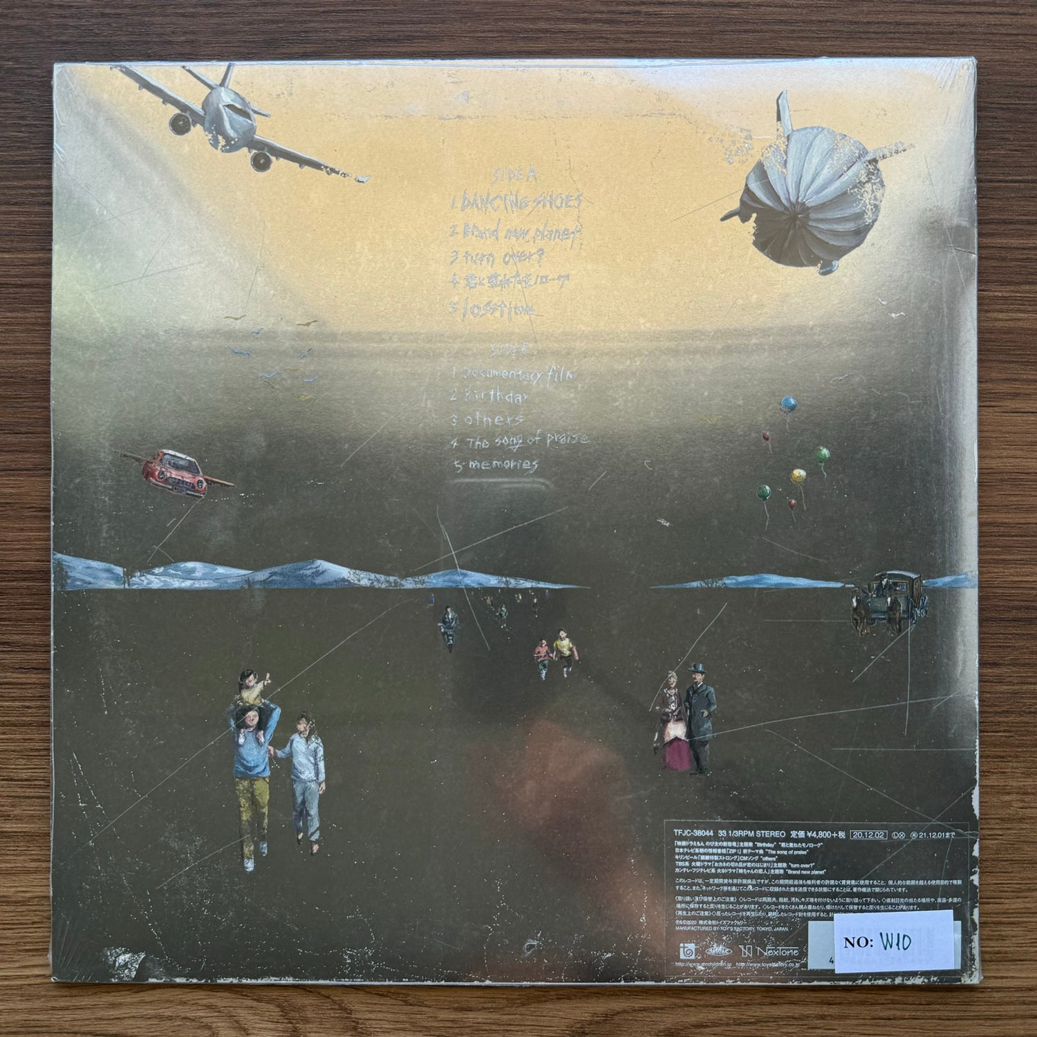Mr.Children – Soundtracks 33'lük LP PLAK Japan Vinyl