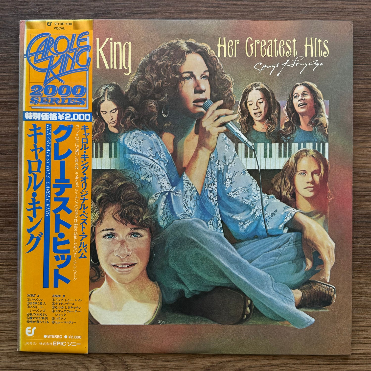 Carole King – Her Greatest Hits - Songs Of Long Ago 33'lük LP PLAK Japan Vinyl