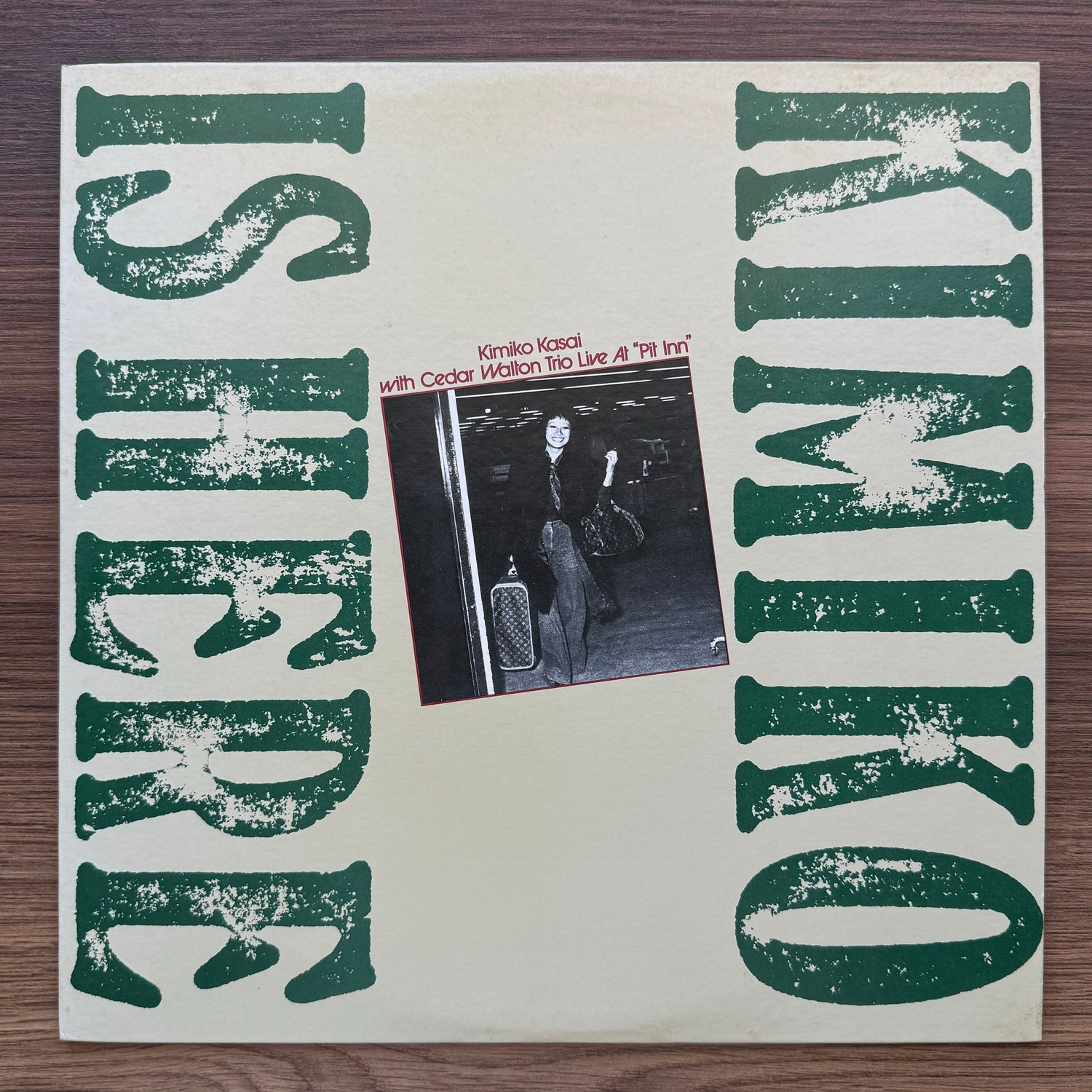 Kimiko Kasai With Cedar Walton Trio – Kimiko Is Here 33'lük LP PLAK Japan Vinyl