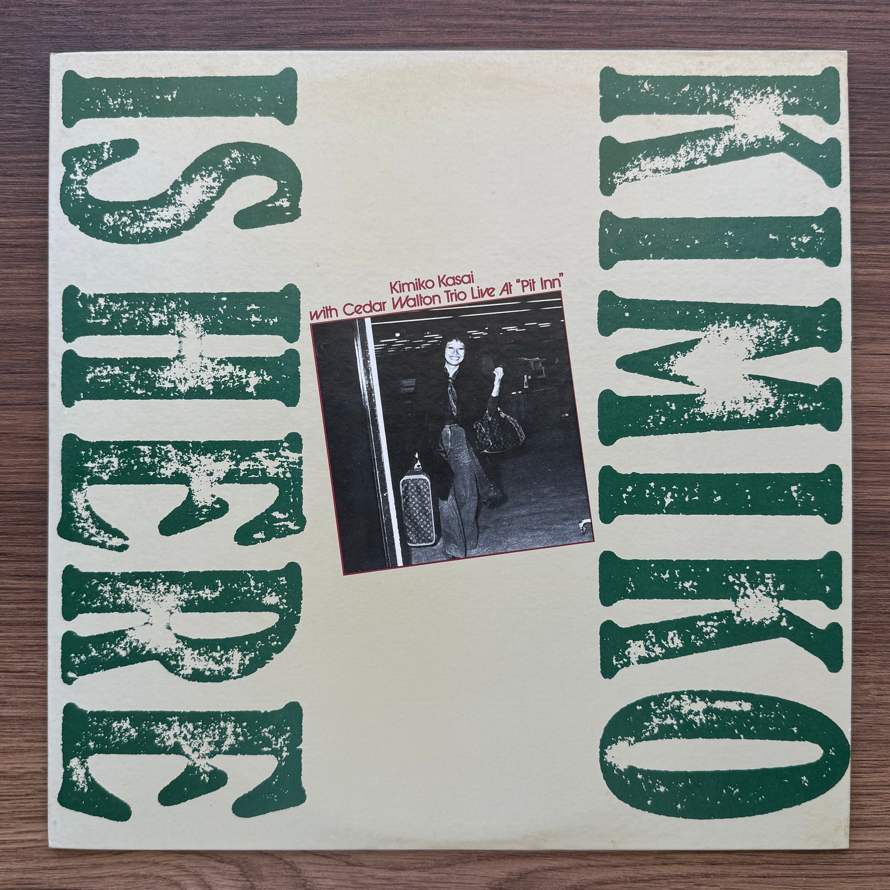 Kimiko Kasai With Cedar Walton Trio – Kimiko Is Here 33'lük LP PLAK Japan Vinyl
