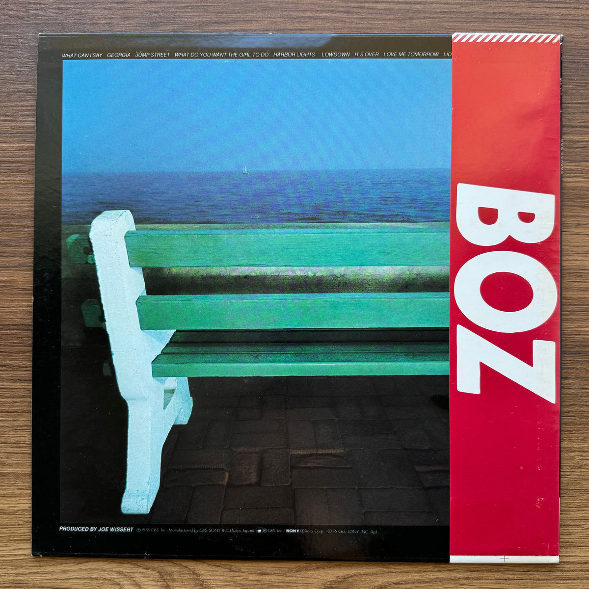 Boz Scaggs - Silk Degrees Japan Vinyl