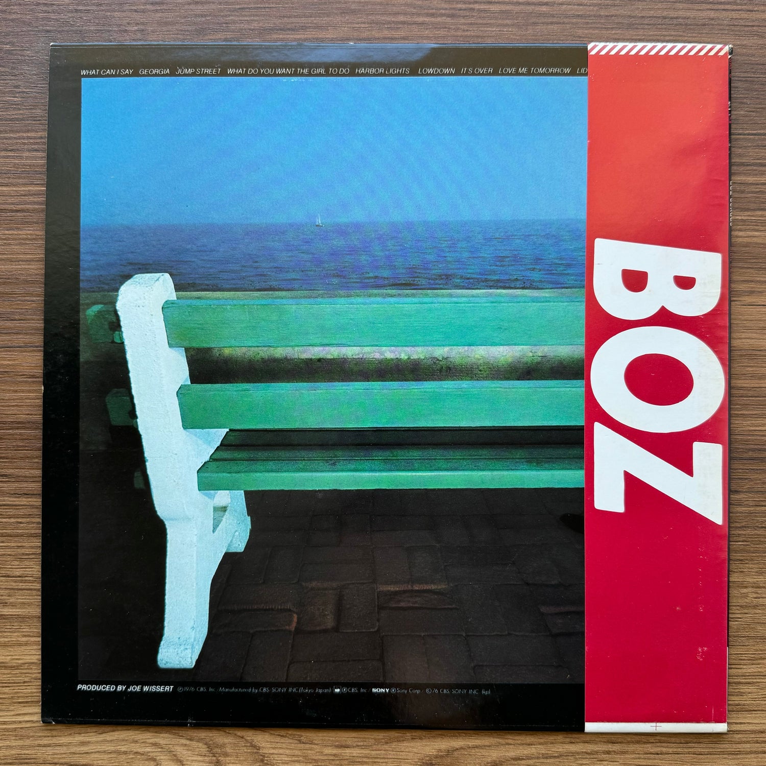Boz Scaggs - Silk Degrees Japan Vinyl