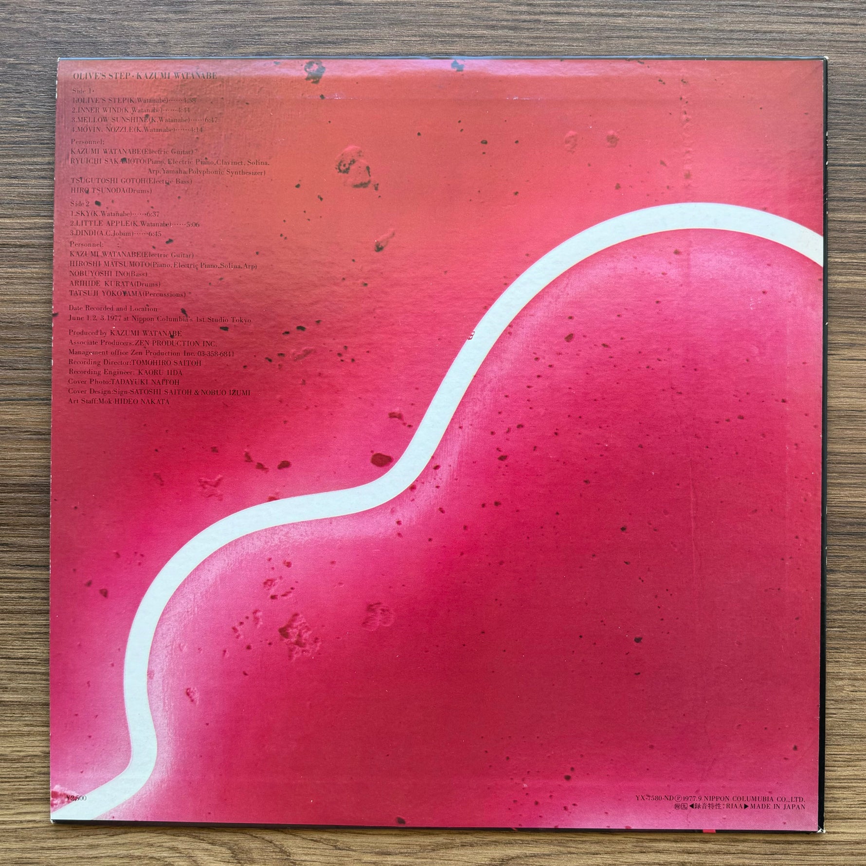 Kazumi Watanabe – Olive's Step 33'lük LP PLAK Japan Vinyl