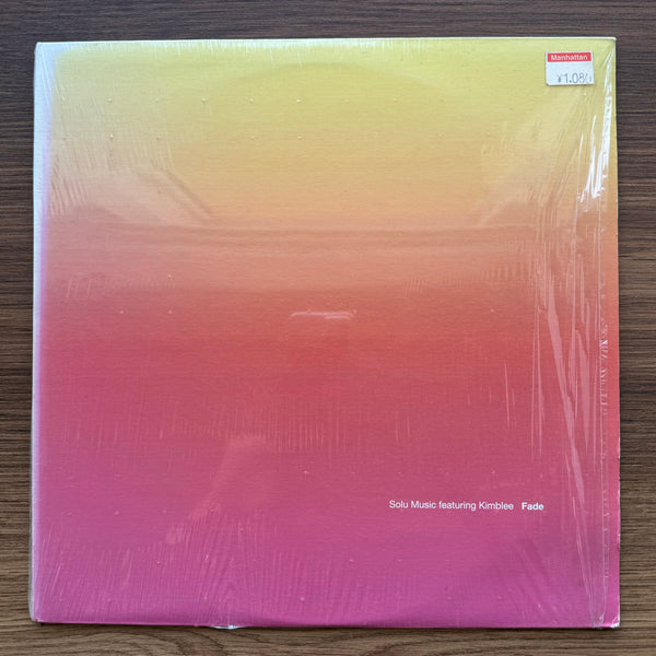 Solu Music Featuring Kimblee – Fade 33 LP RECORD