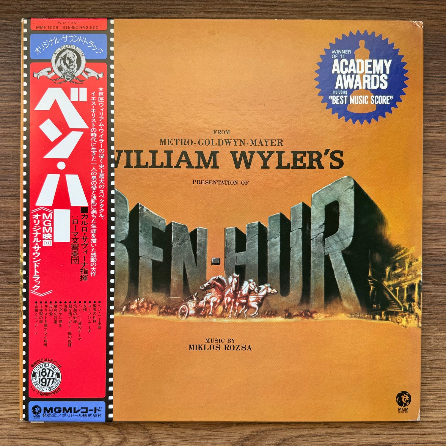 Miklos Rozsa – Ben Hur 33'lük LP PLAK Japan Vinyl