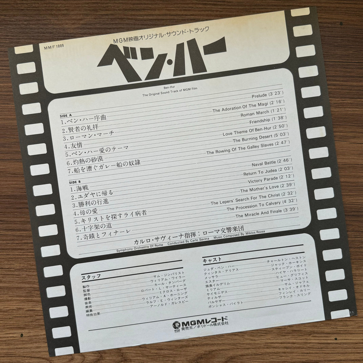 Miklos Rozsa – Ben Hur 33'lük LP PLAK Japan Vinyl
