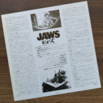 John Williams – Jaws 33'lük LP PLAK Japan Vinyl