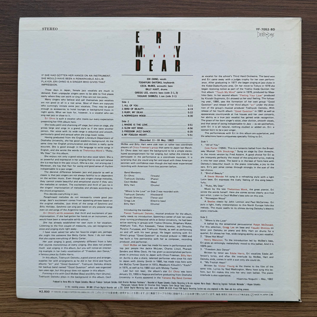 Eri Ohno – Eri My Dear 33'lük LP PLAK Japan Vinyl