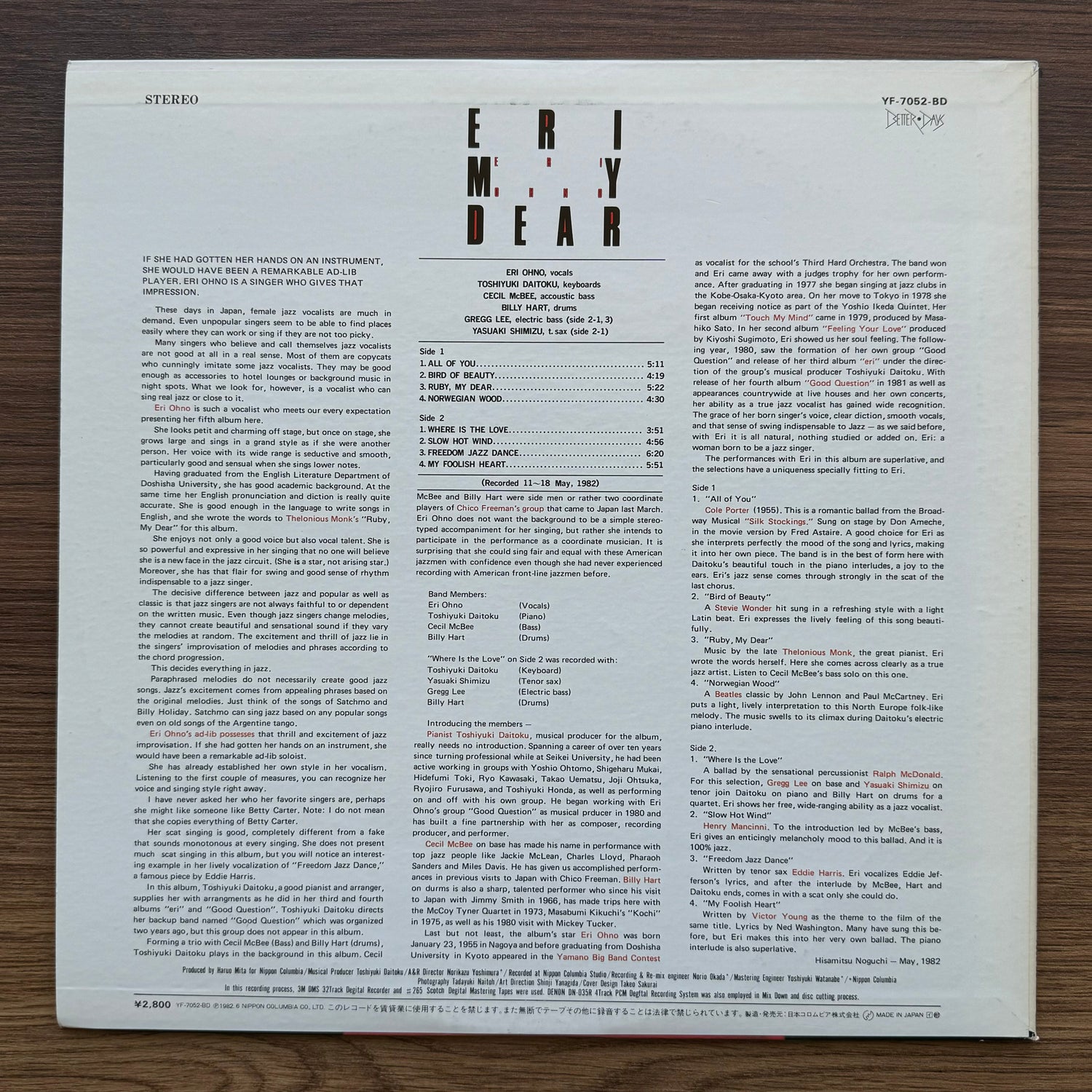 Eri Ohno – Eri My Dear 33'lük LP PLAK Japan Vinyl