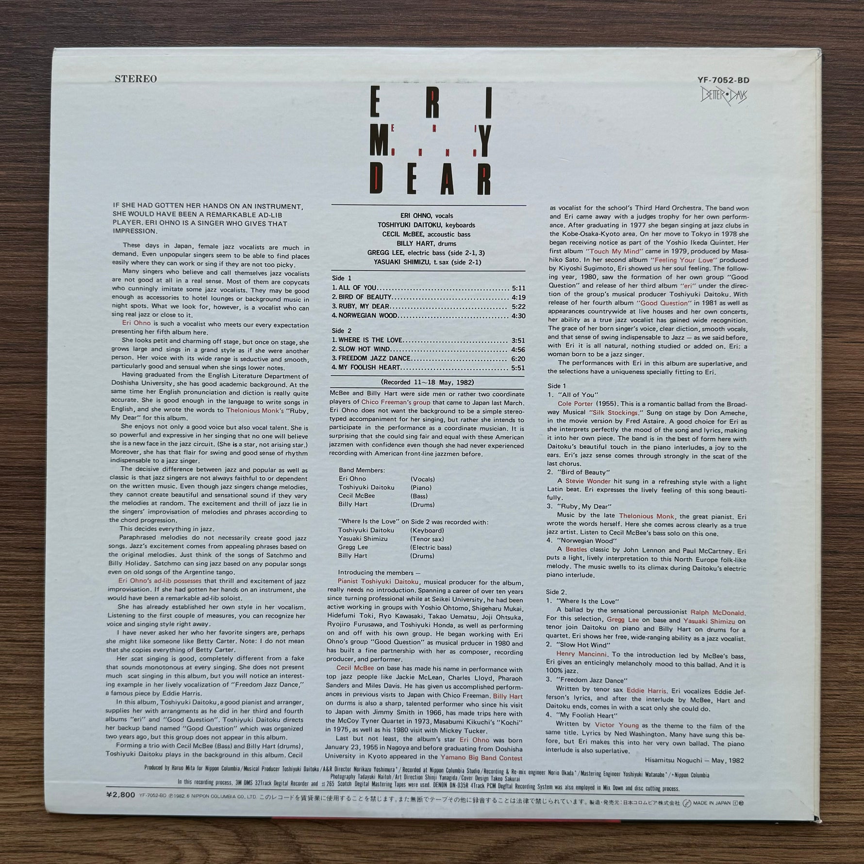 Eri Ohno – Eri My Dear 33'lük LP PLAK Japan Vinyl