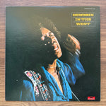 Jimi Hendrix – Hendrix In The West 33'lük LP PLAK Japan Vinyl