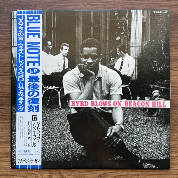Donald Byrd – Byrd Blows On Beacon Hill 33 LP RECORD