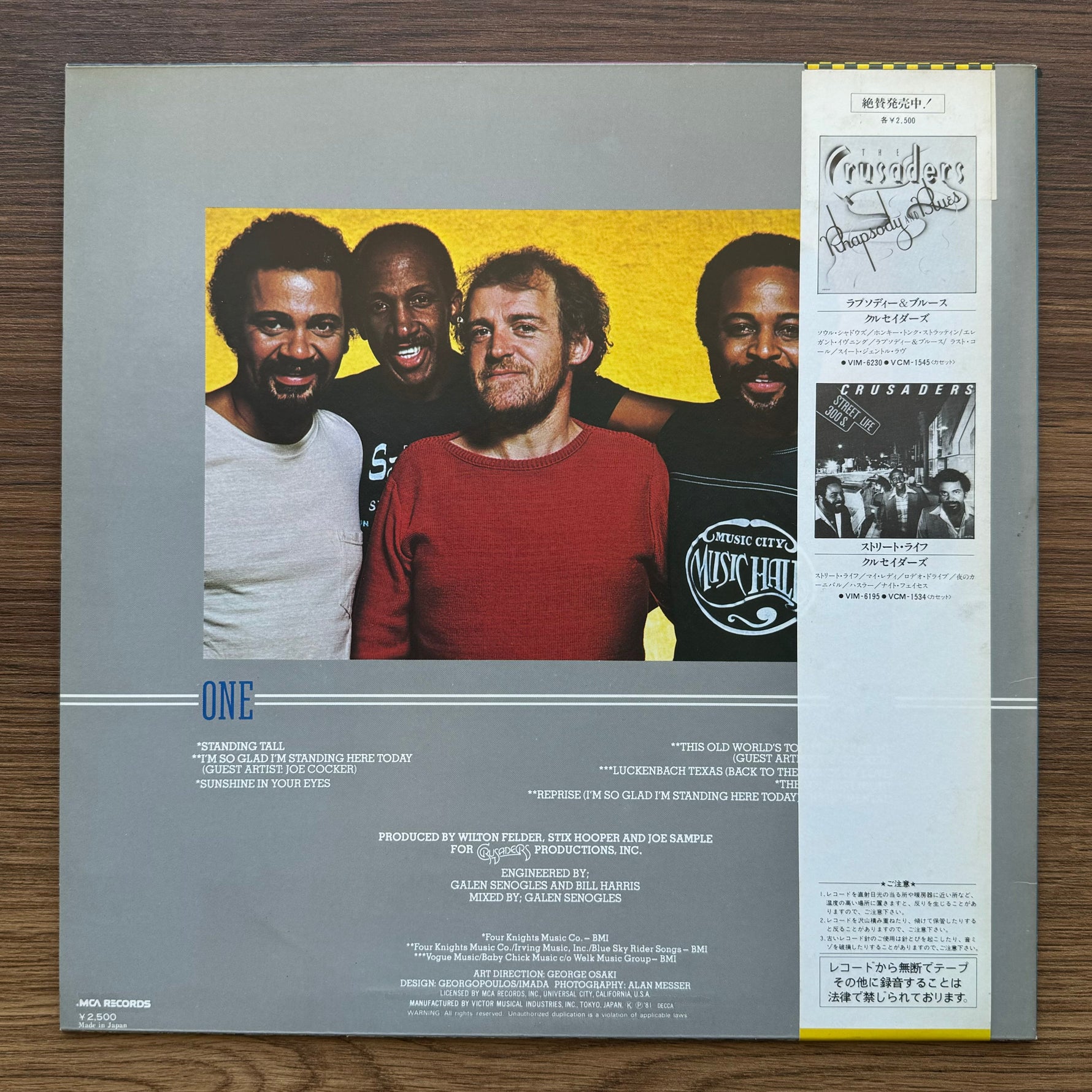 Crusaders – Standing Tall 33'lük LP PLAK Japan Vinyl