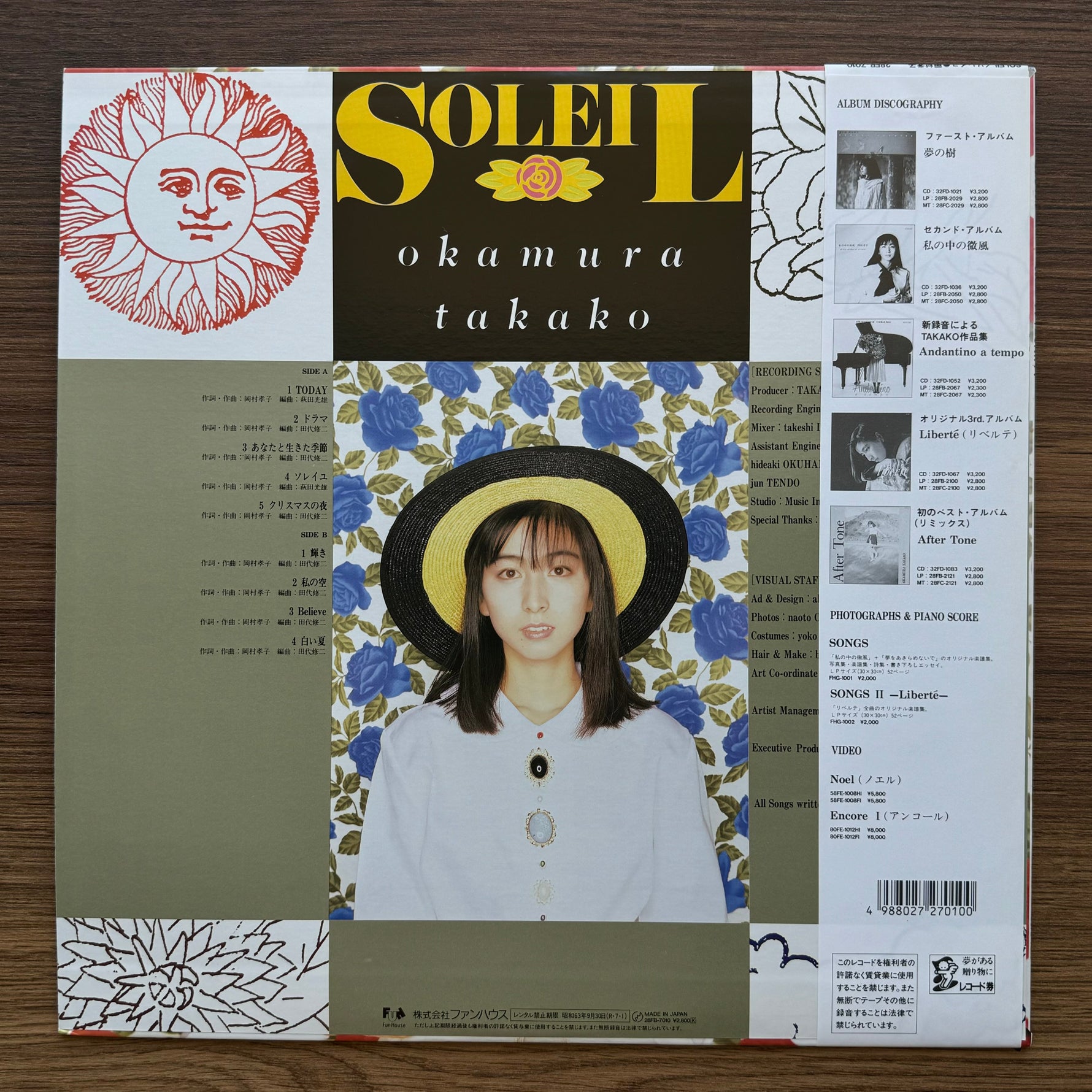Takako Okamura  – Soleil 33'lük LP PLAK Japan Vinyl